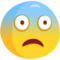 Fearful Face emoji on Messenger